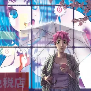 Cholerna sakura