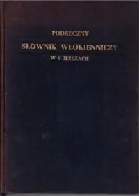 Fabierkiewicz Wacław /oprac./ Podręczny słownik włókienniczy w 5 językach: polski, rosyjski, angielski, francuski, niemiecki.
