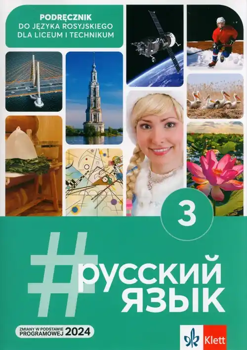 #russkij jazyk 3. Podręcznik. Liceum technikum